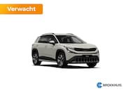 Skoda Epiq - Bravo | Achteruitrijcamera | Parkeersensoren achter | Sunset