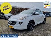 Opel Adam - 1.2 ✅ ✅GARANTIE