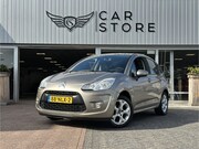 Citroën C3 - 1.4 Ligne Business |CRUISE|CLIMA|TREKHAAK|ELK. PAKKET