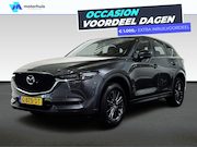 Mazda CX-5 - 2.0 SkyActiv-G 165 Business Comfort