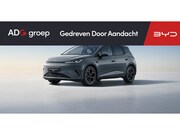BYD Dolphin - G DM-i Comfort NIEUW/ 1040 KM / Time Grey / 105 EV / 360°-ca