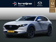Mazda CX-30 - 2.0 e-SkyActiv-X M Hybrid Luxury | Shadow-Line | BOSE | 360*
