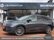 Leapmotor C10 - EV ProMax 81, 9 kWh 300pk Design