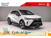 Mitsubishi Grandis - 1.8 HEV AT Intense | €2.000, - ACTIE KORTING op voorraad aut
