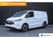 Ford e-Transit Custom - 320 L1H1 Trend 71kWh 71kWH | Grotere Accu | Carplay | 2300kg