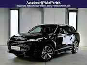 MG MG HS PHEV - 1.5 Luxury | Leder | Apple Carplay/Android Auto |