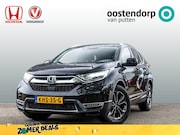 Honda CR-V - 2.0 Full Hybrid Lifestyle | All Season banden | Navigatie | 