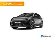 Volkswagen ID.7 - Tourer Limited Edition €2000 inruilvoordeel | Trekhaak | Air