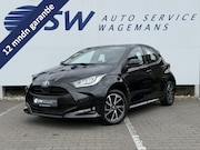 Toyota Yaris - 1.5 Hybrid Dynamic | Trekhaak | CarPlay | ACC | Camera | Key