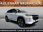 Jaecoo 7 - SHS Exclusive 347pk | Kolenaar Najaardeal | €1000,- brandsto