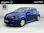 Toyota Yaris - 1.5 Hybrid Active | Carplay | Parkeercamera | Adaptive cruis