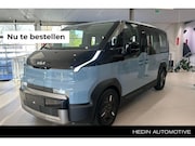 Kia PV5 - Passenger Elite 71.2 kWh Nu te bestellen | Camera rondom | A