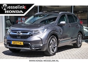 Honda CR-V - 1.5 AWD Executive - Afneembare trekhaak | Panoramadak