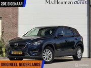 Mazda CX-5 - 2.0 SkyActiv-G 165 ORG NED 2DE EIG
