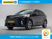 Kia e-Niro - ExecutiveLine 64 kWh [ Leder JBL Adapt.cruise LED ]