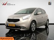 Kia Venga - 1.4 CVVT Summer Edition - Navigatie - Camera - Elektr. panor