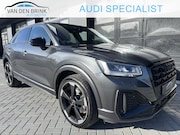 Audi Q2 - 35 TFSI S-Line Black Ed. Keyless Camera