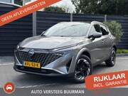 Nissan Qashqai - N-Connecta 1.3 MHEV 158PK Xtronic Automaat Navigatie, Rondom