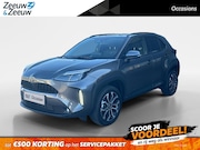 Toyota Yaris Cross - 1.5 Hybrid 115 First Edition | CAMERA | CARPLAY | STOEL - ST