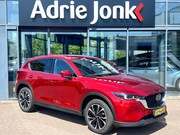 Mazda CX-5 - 2.0 SkyActiv-G 165 Luxury AUTOMAAT | TREKHAAK | LEDER | 360g