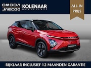 Omoda 5 - EV Premium 61 kWh | Demo* | Navi | Keyless | Schuif-/kanteld