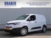 Toyota ProAce City - 1.2 Turbo L1 Comfort | Clima | Cruise | 3-zits | Benzine! Ma