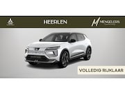 Mitsubishi Eclipse Cross - Intense+ 87 kWh Mengelers Actieprijs € 47.490, 00