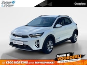 Kia Stonic - 1.0 T-GDi MHEV DynamicLine | Virtual | Camera | LED | Climat