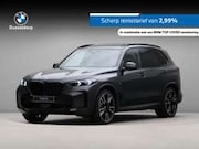 BMW X5 - xDrive50e