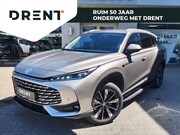 MG MG HS PHEV - 1.5 Luxury | 7 Jaar Garantie | 360* camera | Leder |