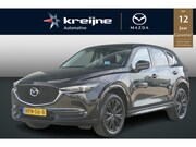 Mazda CX-5 - 2.0 SkyActiv-G 160 GT-M 4WD | Camera | Apple Carplay | Rijkl