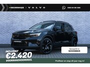 Volvo EX40 - Single Motor Extended Range Ultra 82 kWh | Black Edition | E