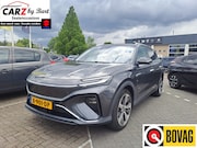 MG Marvel R - LUXURY 70 KWH 360 Camera | Open dak | Memory Seat (vol leder