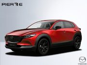 Mazda CX-30 - 2.5 e-SkyActiv-G M Hybrid Automaat Homura | Navi | Stoelverw