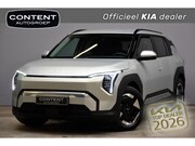 Kia EV3 - 81, 4 kWh 204pk Plus NIEUW - SNEL LEVERBAAR