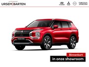 Mitsubishi Outlander - INTENSE+