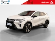 Mitsubishi Grandis - 1.8 HEV Instyle | Nieuw model | €3000 korting | 360 camera |