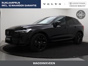 Volvo XC60 - T6 PLUG-IN HYBRID ULTIMATE BLACK EDITION SCHUIFDAK TREKHAAK