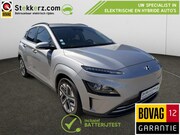 Hyundai Kona - EV Fashion 39 kWh