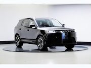 Jaecoo 5 - EV Exclusive 61 kWh | Carbon Crystal Black Pearl | NL Auto |