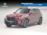 BMW X5 - xDrive50e