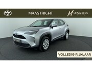 Toyota Yaris Cross - 1.5 Hybrid Active | Rijklaar | Dealeronderhouden| Trekhaak |