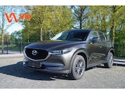 Mazda CX-5 - 2.0 | SkyActive G | LED | PDC | Trekhaak | Navi | ECC | Stoe