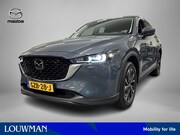 Mazda CX-5 - 2.0 e-SkyActiv-G M Hybrid 165 Exclusive-Line / Lederen int. 