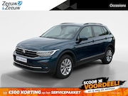 Volkswagen Tiguan - 1.4 TSI HYBRIDE, | Metallic | LM velgen |
