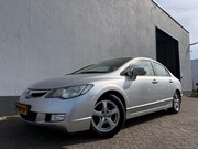 Honda Civic - 1.3 Hybrid - Climate Control