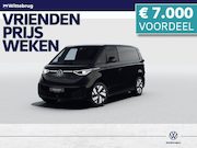 Volkswagen ID. Buzz Cargo - Bulli Limited Edition 79 kWh
