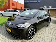 Volkswagen ID.3 - PRO EDITION 58 KWH