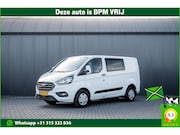 Ford Transit Custom - 2.0 EcoBlue L1H1 | DC 6-Zits | LED | Cruise | PDC | Airco |