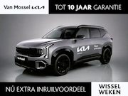 Kia Seltos - 1.6 T-GDi Special Edition Automaat | Leder | Stoelverwarming